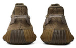 adidas Yeezy Boost 350 V2 'Earth' FX9033