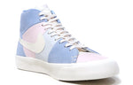 Nike Blazer Royal 'Spring Patchwork' AO2368-600