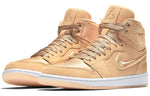 (WMNS) Air Jordan 1 Retro High 'Season of Her: Ice Peach' AO1847-845