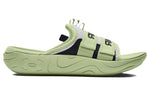 Under Armour Alpha Slide 'Phosphor Green' 3025051-103