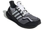 adidas Ultra 4D 5.0 'Cookies And Cream' G58158