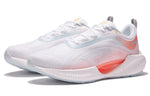 (WMNS) Li-Ning Super Light XIX 'White Neon Pink' ARBS002-1