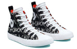(GS) Converse UNT1TL3D High 'Not A Chuck' 266514C