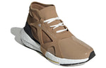 (WMNS) adidas Stella McCartney x UltraBoost 21 'Brown White Vapour' HQ5963