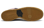 Nike SB Dunk High 'Concepts When Pigs Fly' 554673-610-S-BOX