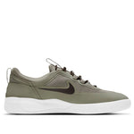 Nike Nyjah Free 2.0 SB 'Light Army' BV2078-300