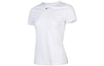 (WMNS) Nike PRO MESH Training Tops Training Gym Short Sleeve White AO9952-100