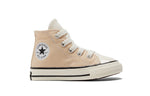(TD) Converse Chuck Taylor All Star 1970s 1V 'Blue Brown' 771946C