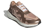 (WMNS) adidas Stella McCartney x UltraBoost 22 'Beige White' GX7832