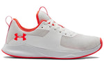 (WMNS) Under Armour Charged Aurora White 3022619-100