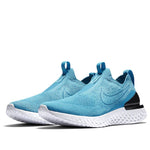 Nike Epic Phantom React Flyknit 'Lake Blue' BV0417-400