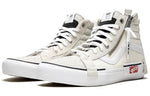 Vans SK8-Hi Cap LX 'Marshmallow' VN0A3TKMUC0