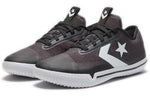 Converse All Star Pro BB Low 'City Pack - Black White' 167291C