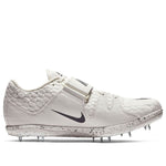 Nike High Jump Elite 'Phantom' 806561-001