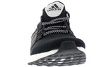 adidas Wood Wood x UltraBoost 1.0 'Wood Wood' AF5778