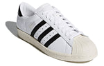 adidas Superstar OG 'Footwear White' CQ2475