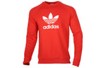 adidas originals Trefoil Crew Pullover Sports Red FM3781