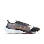 Nike Zoom Gravity 'Smoke Grey Metallic Copper' BQ3202-010