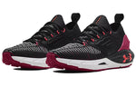 (WMNS) Under Armour HOVR Phantom 2 IntelliKnit 'Black Wildflower' 3024155-006
