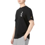 adidas SS22 Solid Color Round Neck Short Sleeve Unisex Black HE7349