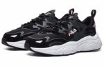 FILA Mars Running Shoes Grey 'Black Dark Gray' F12M041117FBG