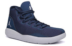 Air Jordan Reveal 'Midnight Navy' 834064-402