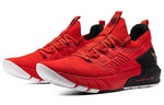 Under Armour Project Rock 3 'Chinese New Year' 3023916-600