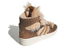 adidas x Star Wars Rivalry Hi 'Chewbacca' FX9290