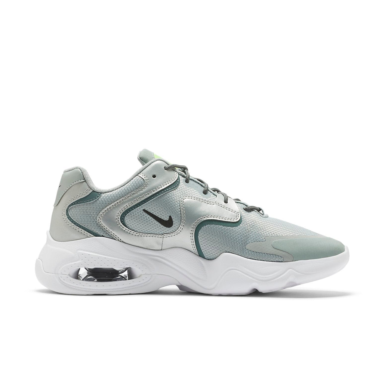 Nike Air Max 2X 'Silver Grey' CK2943-007