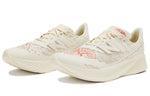 New Balance x Stone Island x Tokyo Design Studio FuelCell RC Elite v2 'White' MSRCELTD