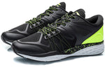 Li-Ning Running Low 'Black Green' ARHP233-6