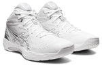ASICS Gelhoop V14 'White Silver' 1063A050-100