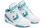 Converse ERX 260 OX White 165048C
