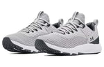 Under Armour Charged Focus 'Halo Grey White' 3024277-100