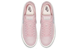 (WMNS) Nike Blazer Low 'Jelly Jewel - Pink' AV9371-500