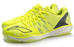 (WMNS) Li-Ning Gyrfalcon 2.0 'Yellow' AYAP009-1