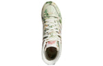 adidas x Eric Emanuel Rivalry Hi OG 'Floral' F35092