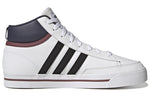 adidas neo Retrovulc Mid Skateboarding 'White' GW6682