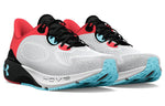 (WMNS) Under Armour HOVR Machina 3 'White Red' 3025703-100