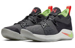 Nike PG 2 'Hot Punch' AJ2039-005
