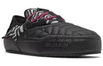 New Balance CRVN MOCv2 'Zebra' SUFMOCZ2