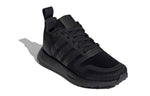 (GS) adidas Multix J 'Triple Black' FX6231