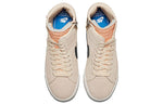 (WMNS) Nike Blazer Mid Rebel XX 'Guava Ice' BQ4022-801