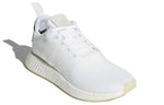 adidas NMD_R2 'Running White' CQ2401