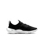 (GS) Nike Free RN 5.0 2020 'Black White' CJ2079-002