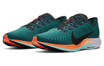 Nike Zoom Pegasus Turbo 2 'Ekiden Zoom Pack' CN6928-300