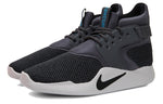 Nike Incursion Mid SE Black/White Grey 916764-001