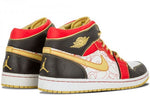 Air Jordan 1 Retro XQ 'White Gold Dust' 316915-073