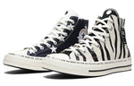 Converse Brain Dead x Chuck 70 Hi 'Brain Dead' 163166C