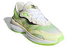 (WMNS) adidas Zentic 'Pulse Yellow Tint Wonder White' GZ6983